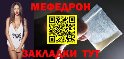 МДПВ Нальчик