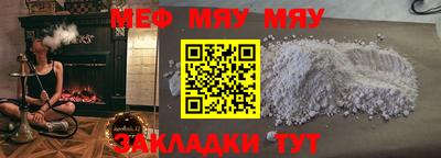 МДПВ Нальчик