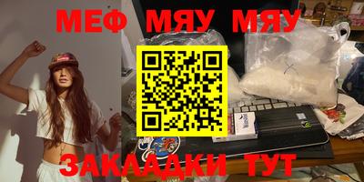 гашишное масло Нарткала
