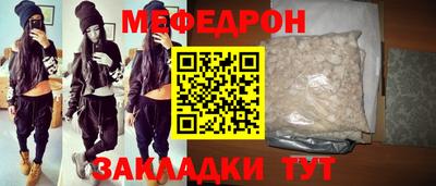 гашишное масло Нарткала