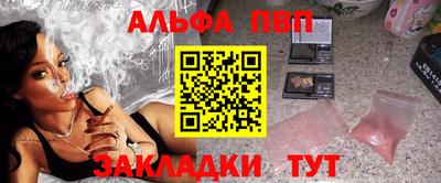МДПВ Нальчик