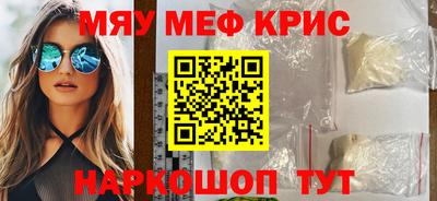МДПВ Нальчик