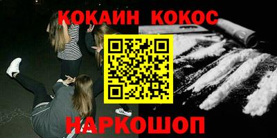 МДПВ Нальчик