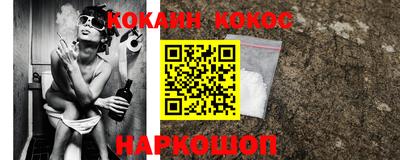 МДПВ Нальчик