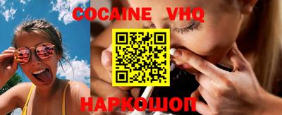 гашишное масло Нарткала