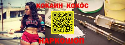 гашишное масло Нарткала