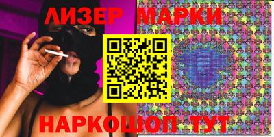 гашишное масло Нарткала
