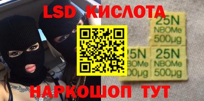 МДПВ Нальчик