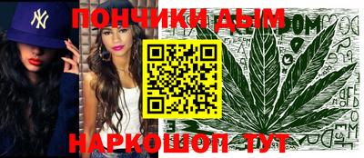 кокаин VHQ Наро-Фоминск