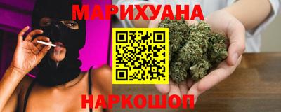 гашишное масло Нарткала
