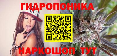 МДПВ Нальчик