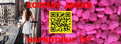 гашишное масло Нарткала