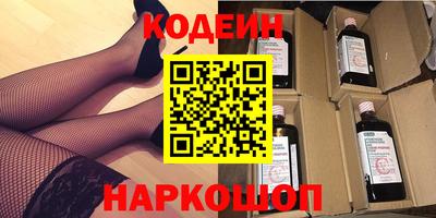 гашишное масло Нарткала