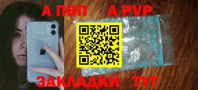МДПВ Нальчик