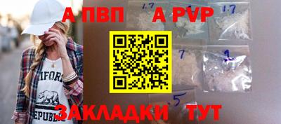 гашишное масло Нарткала
