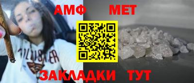 кокаин VHQ Наро-Фоминск