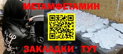 гашишное масло Нарткала