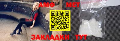МДПВ Нальчик