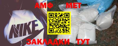 МДПВ Нальчик