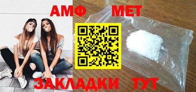 кокаин VHQ Наро-Фоминск