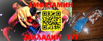 гашишное масло Нарткала
