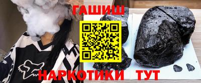 кокаин VHQ Наро-Фоминск