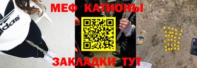 МДПВ Нальчик